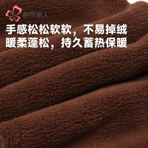 都市丽人睡衣男童女童蛋白绒家居服长袖长裤童装摇粒绒套装JHH9C3 商品图8