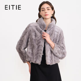 EITIE爱特爱时尚气质立领显瘦短款水貂毛皮草外套冬季新款D2593919X