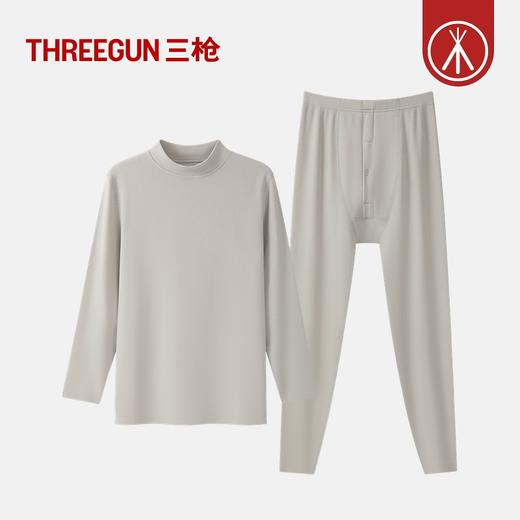 Threegun三枪 朵绒棉半高领男士内衣套-24409D021 商品图11