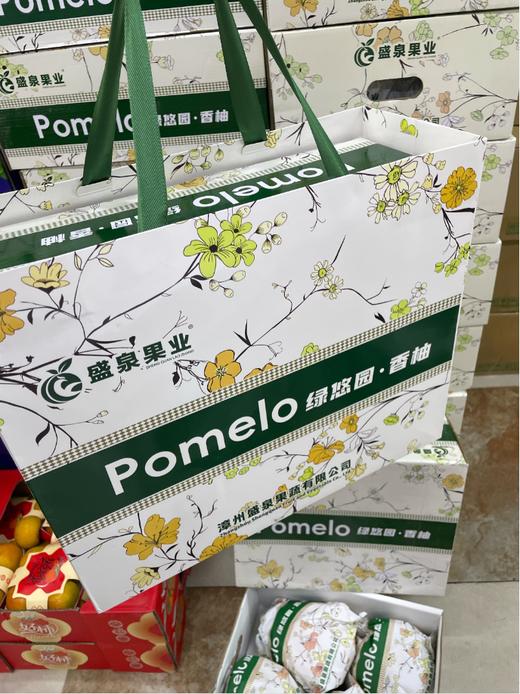 香柚一箱 商品图0