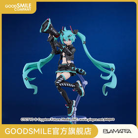 【GSC预售定金】PLAMATEA 初音未来 中央町战术工艺Ver. 手办模玩