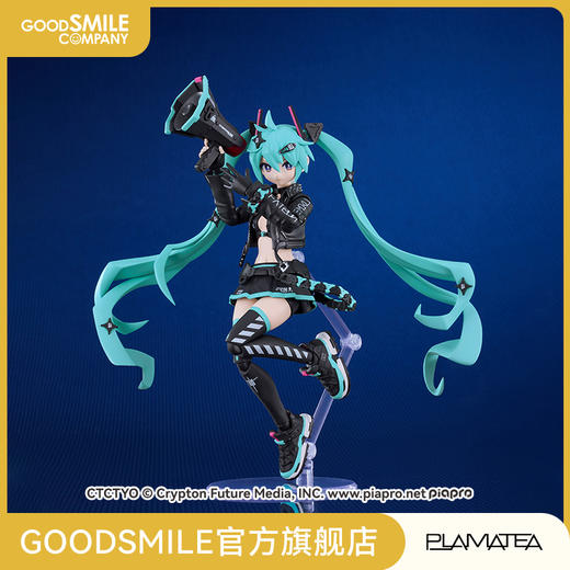 【GSC预售定金】PLAMATEA 初音未来 中央町战术工艺Ver. 手办模玩 商品图0