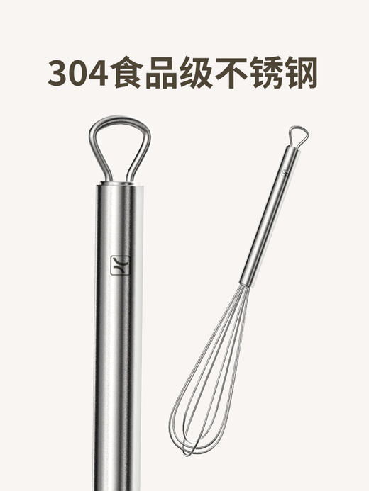 美珑美利kitchenliteMini 304不锈钢打蛋器 商品图3