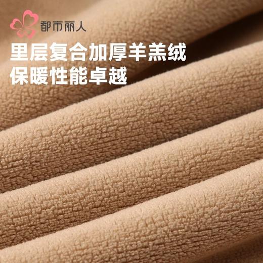 都市丽人保暖内衣羊羔绒男士保暖衣长袖长裤保暖衣套装FWH2A1 商品图6