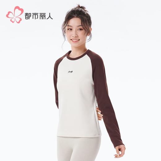 都市丽人保暖内衣暖肤绒4.0女士保暖衣保暖衣单件长袖上衣LWH5A4 商品图2