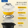 东菱多功能电陶炉+蒸煮炖料理锅 商品缩略图5