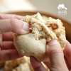 生态老面开花馒头(方野厨房)| 绿家自产 *The old leaven steamed bread | In-House Production 商品缩略图1