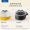 东菱多功能电陶炉+蒸煮炖料理锅 商品缩略图3