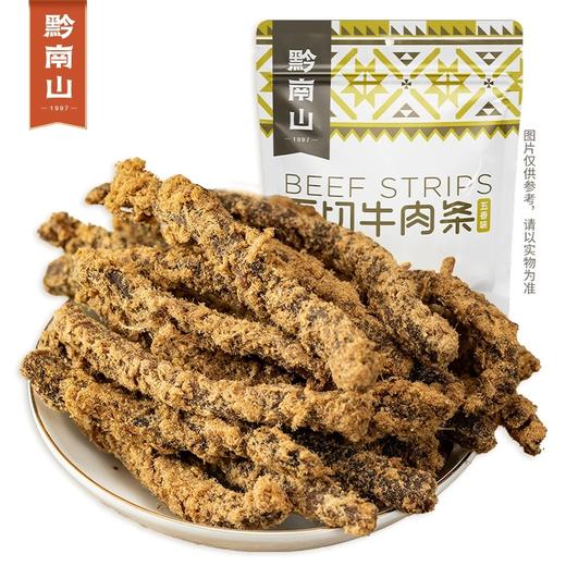 黔南山原切牛肉条（五香味） 商品图0