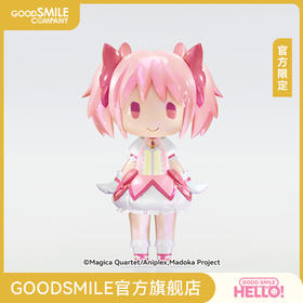 【GSC现货】HELLO! GOOD SMILE 鹿目圆 极光炫彩Ver. 剧场版《魔法少女小圆 [新篇] 叛逆的物语》官方限定