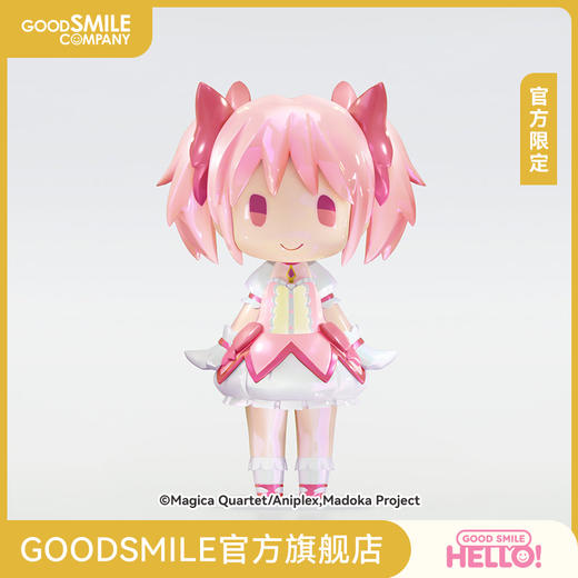 【GSC现货】HELLO! GOOD SMILE 鹿目圆 极光炫彩Ver. 剧场版《魔法少女小圆 [新篇] 叛逆的物语》官方限定 商品图0
