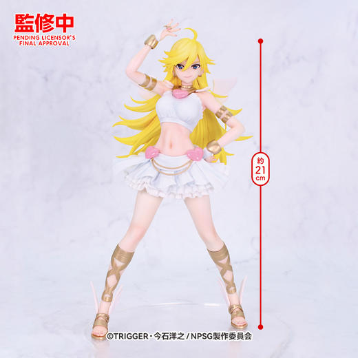 【GSC现货】新吊带袜天使 BRILLIANT手办 潘迪 手办模玩 商品图1