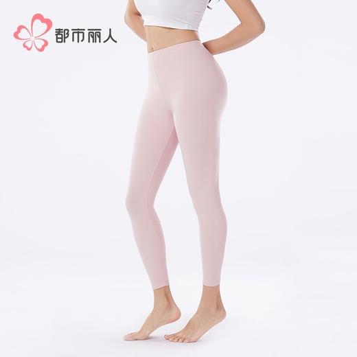 都市丽人打底裤女士保暖裤牛奶绒绒衣单层打底裤薄九分女裤LLH4F1 商品图2