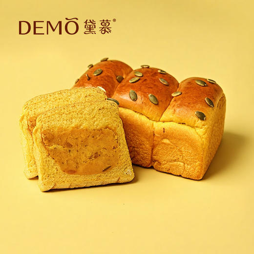 南瓜乳酪吐司|Pumpkin cheese toast 商品图2