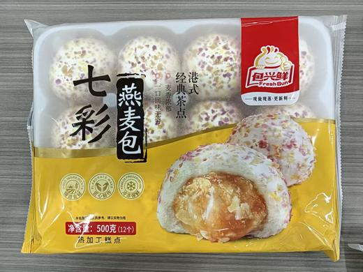 12个包兴鲜七彩燕麦包500g 商品图0
