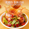 【57.6任选3件】黑色经典茶油香肠贡菜 258g/瓶 下饭佐餐绝配 商品缩略图3