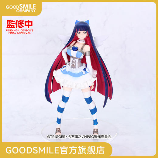 【GSC补款】新吊带袜天使 BRILLIANT手办 史朵巾 手办模玩 商品图0