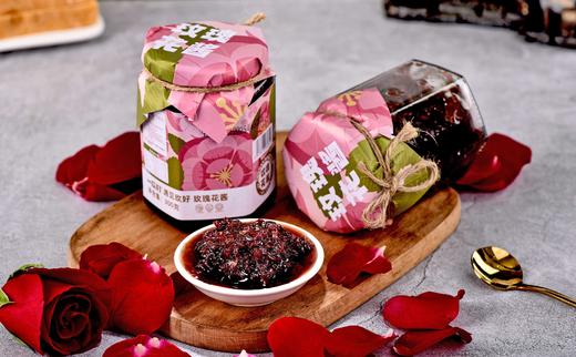 一座村云南甄选玫瑰酱 300g/罐 商品图1