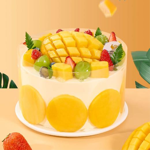 香芒芭提雅 商品图1