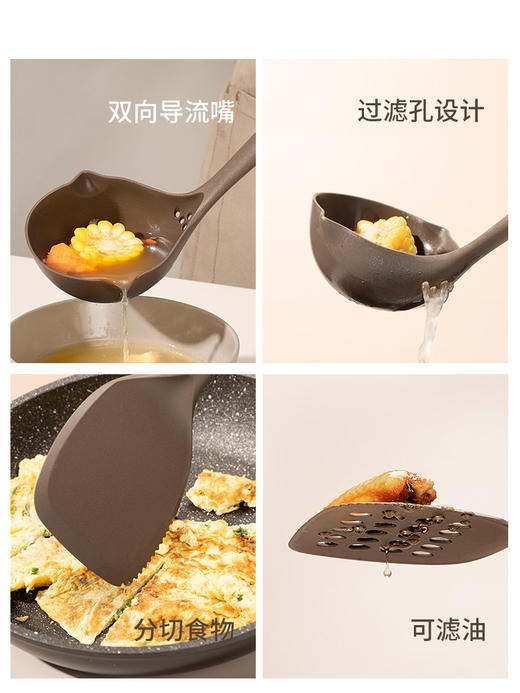 美珑美利kitchenlite尼龙煎铲 商品图3