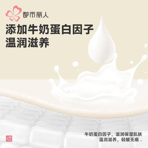 都市丽人打底裤女士保暖裤牛奶绒绒衣单层打底裤薄九分女裤LLH4F1 商品图4