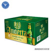 [啤酒]青岛奥古特啤酒218ml*6瓶 商品缩略图2