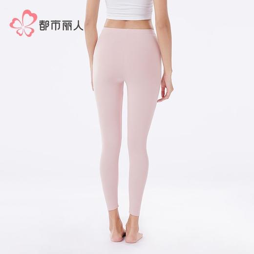 都市丽人打底裤女士保暖裤牛奶绒绒衣单层打底裤薄九分女裤LLH4F1 商品图3