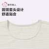都市丽人保暖内衣海狸绒女士保暖衣长袖长裤舒绒保暖衣套装LWH1D6 商品缩略图1