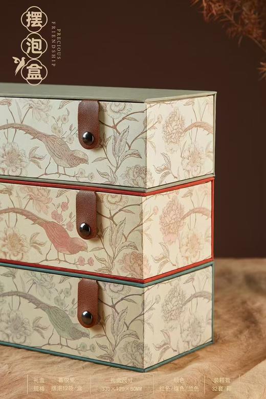 喜悦里小片茶小袋茶龙珠茶礼盒 7-8克*18罐/盒 商品图1