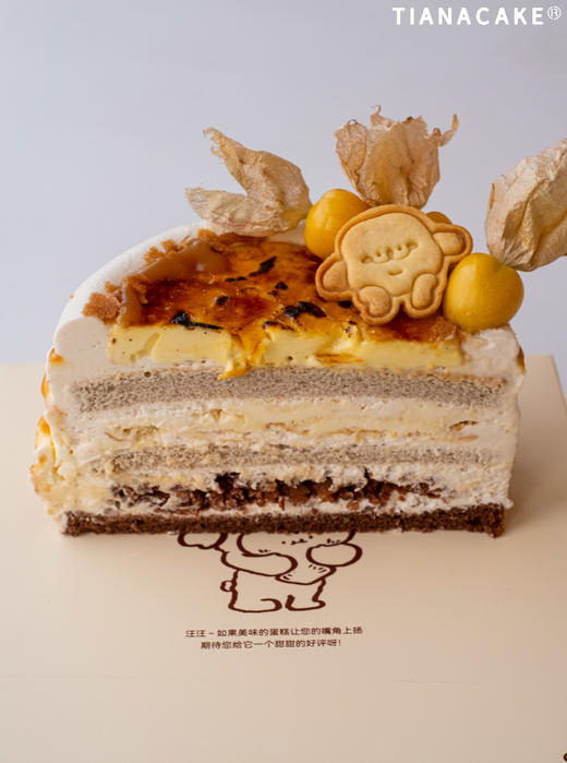 🔥火爆全网【焦糖烤奶皮蛋糕】 商品图1