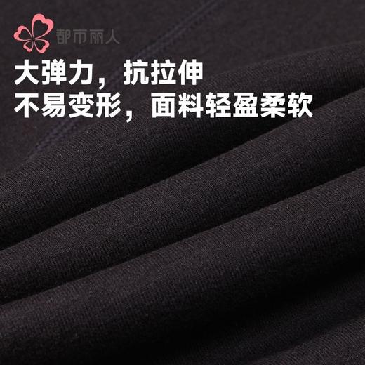 都市丽人打底裤男士保暖裤粘纤多层打底裤厚九分裤男裤FLH4C3 商品图6
