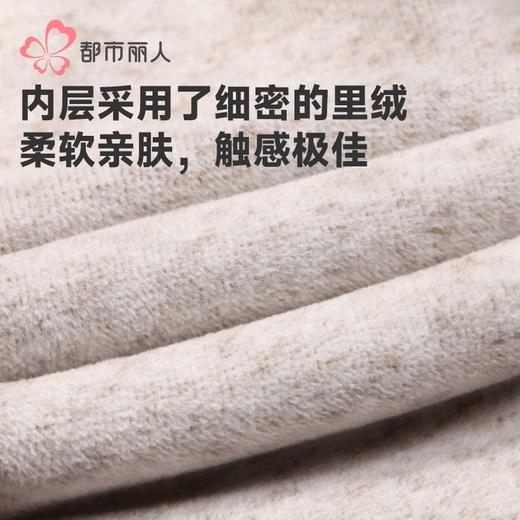 都市丽人打底裤男士保暖裤粘纤多层打底裤厚九分裤男裤FLH4C3 商品图5