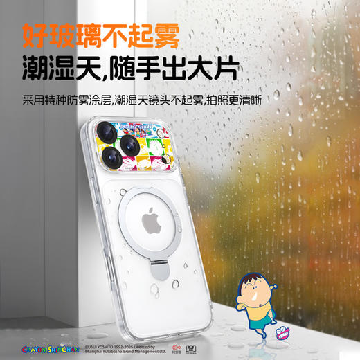 倍思 晶瓷系列 AR增透 高清 全框镜头膜 蜡笔小新联名版 商品图4