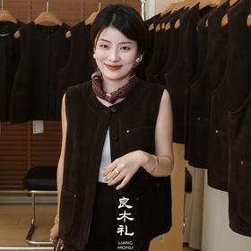 良木礼山羊皮圆领马甲（Q8132）