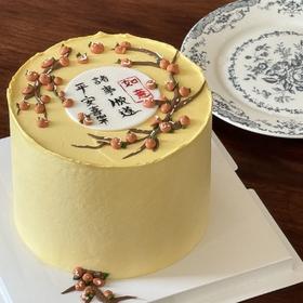 【平安喜乐】古风仪式感祝寿蛋糕