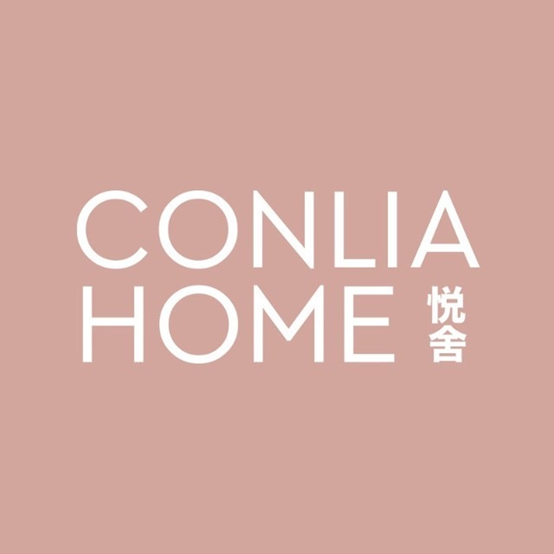 悦舍家居ConliaHome