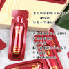 whoo后津率享红参精油小样0.5ml脸部干皮润肤面部护肤按摩精华油 商品缩略图1