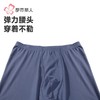 都市丽人打底裤男士保暖裤牛奶绒绒衣单层薄九分裤男裤FLH4D6 商品缩略图5