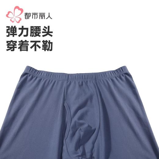 都市丽人打底裤男士保暖裤牛奶绒绒衣单层薄九分裤男裤FLH4D6 商品图5