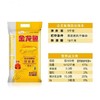金龙鱼御品珍珠米5kg/袋【GA】 商品缩略图2
