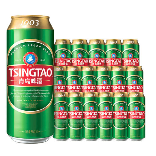 青岛啤酒 经典（1903）550ml*18罐啤 商品图0