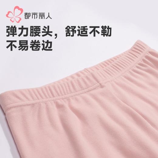 都市丽人打底裤女士保暖裤牛奶绒绒衣单层打底裤薄九分女裤LLH4F1 商品图5