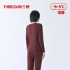Threegun三枪 芯柔棉圆领女士内衣套-T20037D02 商品缩略图8