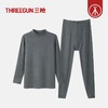 Threegun三枪 朵绒棉半高领男士内衣套-24409D021 商品缩略图7