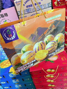 黄箱人参果礼盒