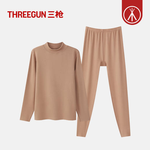 Threegun三枪 朵绒棉半高领女士内衣套-24410D021 商品图3