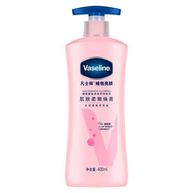 400g凡士林肌肤柔嫩焕亮润肤乳