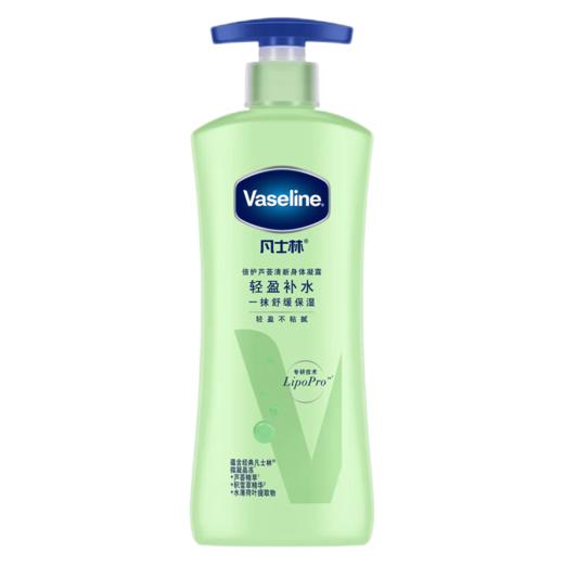 400g凡士林轻盈不睡芦荟身体乳 商品图0