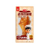 80g汇小铺卤鸡琵琶腿 商品缩略图0