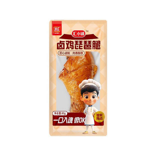 80g汇小铺卤鸡琵琶腿 商品图0